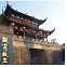 [역사속 하루]제주에 표류한 중국 휘주 상인