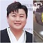 ‘운전자 바꿔치기 정황’ 김호중…음주운전 입증 못 하면 처벌 수위는?[취재메타]