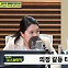 [뉴스하이킥] 신현영 "정치권 총선 국면에 역할 못 해.. 22대 국회 '국정조사'급 추궁 필요"