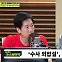 [뉴스하이킥] 김규현 "이상한 박정훈 대령 재판.. 진실 숨기려는 검사-밝히려는 변호사"