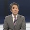 [뉴스포커스] 음주량·시간 입증 주력…'출국금지 김호중' 공연 강행