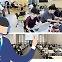 경기도교육청, 4차 산업혁명 이끌 '디지털 리더' 키운다 [꿈꾸는 경기교육]