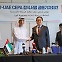 [뉴스속 용어]한-UAE 'CEPA' 체결, FTA와 차이점은?