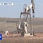 [알고보니] 석유·가스 개발로 지진 날 수 있다?