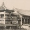 1920년 취운정에 경성 첫 도서관…유길준 ‘서유견문’ 낳았다