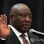 [글로벌 오피니언리더] 남아공 라마포사 대통령 연임 확정, 첫 연립정부 구성