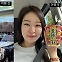 미자, 일본 여행 전후 '빵빵해진 얼굴' 비교 사진 공개… 급히 찐 살, 빨리 빼려면?