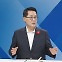 박지원 "우리가 국회 독재?..'윤석열 독재' 대응, 이재명 왜곡 조작 그만"[여의도초대석]