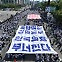 '반쪽 휴진' 동네병원…의사협회 "27일부터 무기한 휴진"[박지환의 뉴스톡]