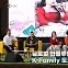 [K스토리] K-가족축제, 아름다운 한국의 가족문화를 널리 알리다