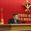 노동당 전원회의 돌입…김정은 '올 상반기 활동' 조명[데일리 북한]