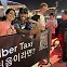 외국인 관광객 갈라파고스 한국에서 우버·에어비앤비·구글이 살아남는 법 [여기 힙해]