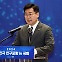 탄핵 청원 20만 넘어…민심 부글부글[주간 舌전]