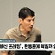 [정치쇼] 박성민 "'한동훈 배신자론' 지나치지만…결선투표 가능성 높다"