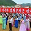 김일성 사망 30주기 하루 앞…'대 이은 충성' 독려[데일리 북한]