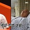 가수 진성, ‘이 암’ 투병으로 은퇴 고백했다… 무슨 일?