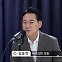 [정치시그널]장동혁 “민주당 채상병 특검은 이미 명분 떨어져…쓰레기 특검 계속 만들 듯”