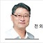 [헤럴드광장] 기시다 ‘한일관계 대못박기’ 방한의 과제