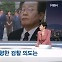 [뉴스추적] 이재명 '징역 구형'의 의미…정치탄압 주장 반박 메시지