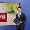 추석 후 여전히 배추 가격↑...'금배추'의 계절은 언제까지? [앵커리포트]