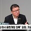 [정치쇼] 서정욱 "용산, 공천개입 법적 문제 없다" vs 설주완 "尹 개입했다면 문제"