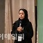 [마켓인]식량안보 집중하는 UAE…韓과 농식품·기후테크 투자 가속