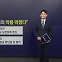 텔레그램 CEO "범죄자 IP 제공하겠다"...각국 수사 청신호 [앵커리포트]