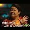 [K스토리] 'K-신스틸러'를 만나다...남권아 "연기, 영혼을 다해야"