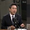 원영섭 "박근혜, 사과 뒤 탄핵..김건희 약점 잡아 尹 탄핵 빌드업, 말리면 안 돼"[국민맞수]