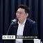 [정치시그널]이상규 “18억짜리 ‘韓 이미지 조사’, 결과 안 좋아서 안 밝힌 것…대외비는 듣도 보도 못 해”