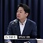 [단독][정치시그널]이준석 “(대통령 취임 이후) 명태균과 김건희 여사가 주고 받은 메신저 봤다…사인 간 대화 이어져”