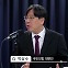 [정치시그널]‘친한’ 박상수 “김 여사 수사 과하게 해야 민주 ‘상설특검’ 공세 견뎌낼 것”