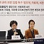 “국가가 강제로 불임수술을”…상상 못할 끔찍한 폭력이 벌어진 이곳 [Books]