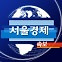 [속보] 법원, '고려아연 자사주 취득 금지' 가처분 기각 [시그널]