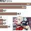 [오늘의 arte] 공포 영화 속, 사탕 주고 싶은 캐릭터는?