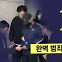 [뉴스나우] "완전 범죄 꿈꿨나?"...동료 군 장교 '시신 훼손·유기' 혐의 긴급체포