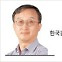 [헤럴드광장] 한국산 농기계가 일본을 뛰어넘는 날을 꿈꾸며