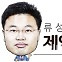 [류성의 제약국부론]원료의약품의 마지막 보루, 국전약품을 가다