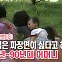 [백투더투데이] "어머님은 짜장면이 싫다고 하셨어" 1980년~90년대 어머니