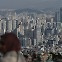 성동구 우리 집 3채 있어야 길 건너 새 아파트 1채 산다…같은 동네 맞나요? [부동산360]