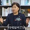 (영상)서영교 "이재명, '날 죽일 것 같다'더라"[신율의 이슈메이커]