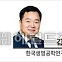 [IT과학칼럼] 바이오연구 혁신, 데이터와 AI가 여는 미래