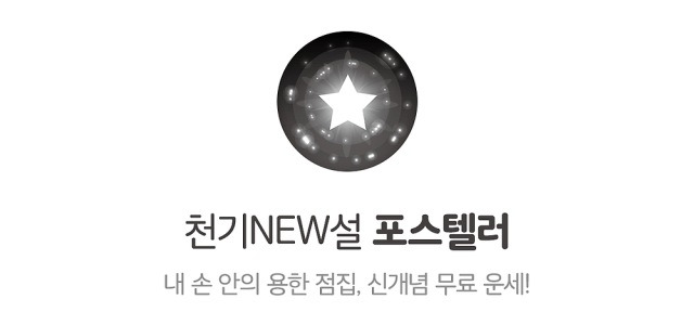 자세히보기 배너이미지