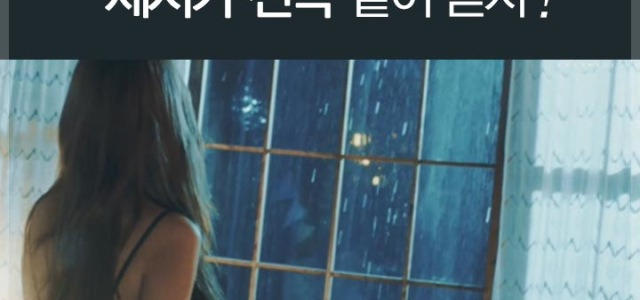 자세히보기 배너이미지