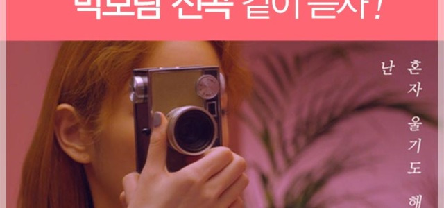 자세히보기 배너이미지