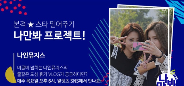 자세히보기 배너이미지