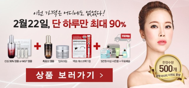 자세히보기 배너이미지