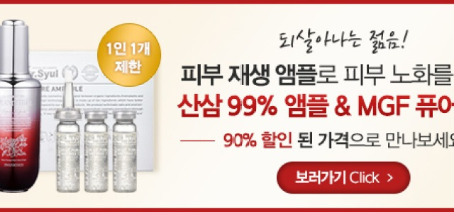 자세히보기 배너이미지