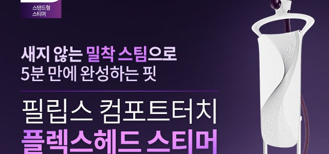 자세히보기 배너이미지