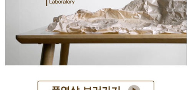 자세히보기 배너이미지